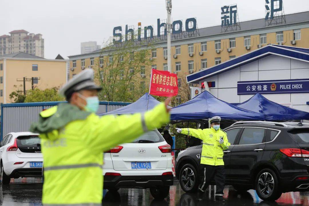 疫情合肥封城了吗？昆明天气如何？最新动态解析