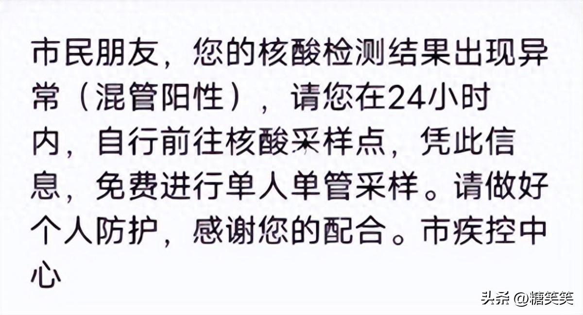 合肥封城了吗？杭州最新疫情情况如何？