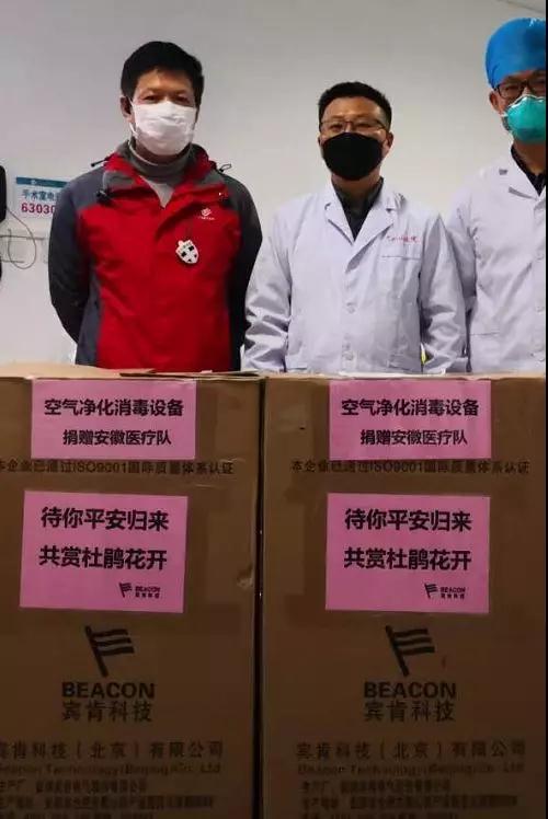 合肥封城了吗？杭州最新疫情情况如何？