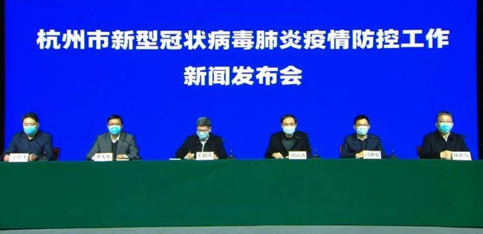 疫情杭州最新消息，防控措施升级，南昌天气多变需注意保暖