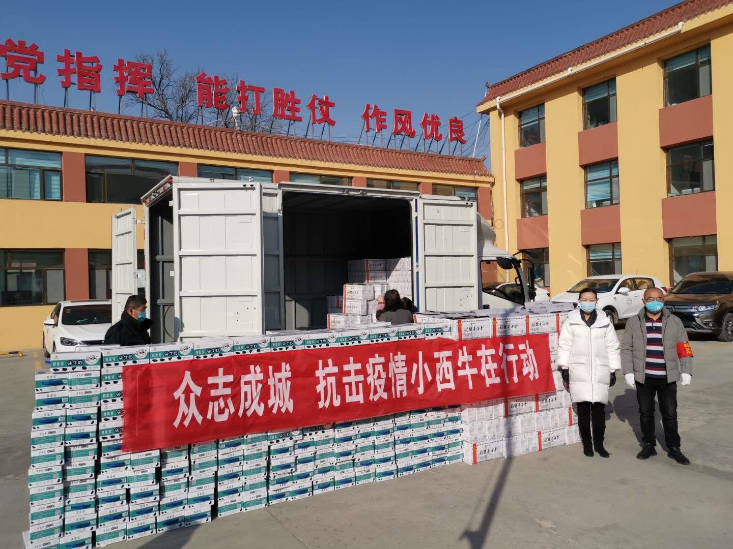 疫情期间杭州和西宁可以点外卖吗？最新政策与安全指南