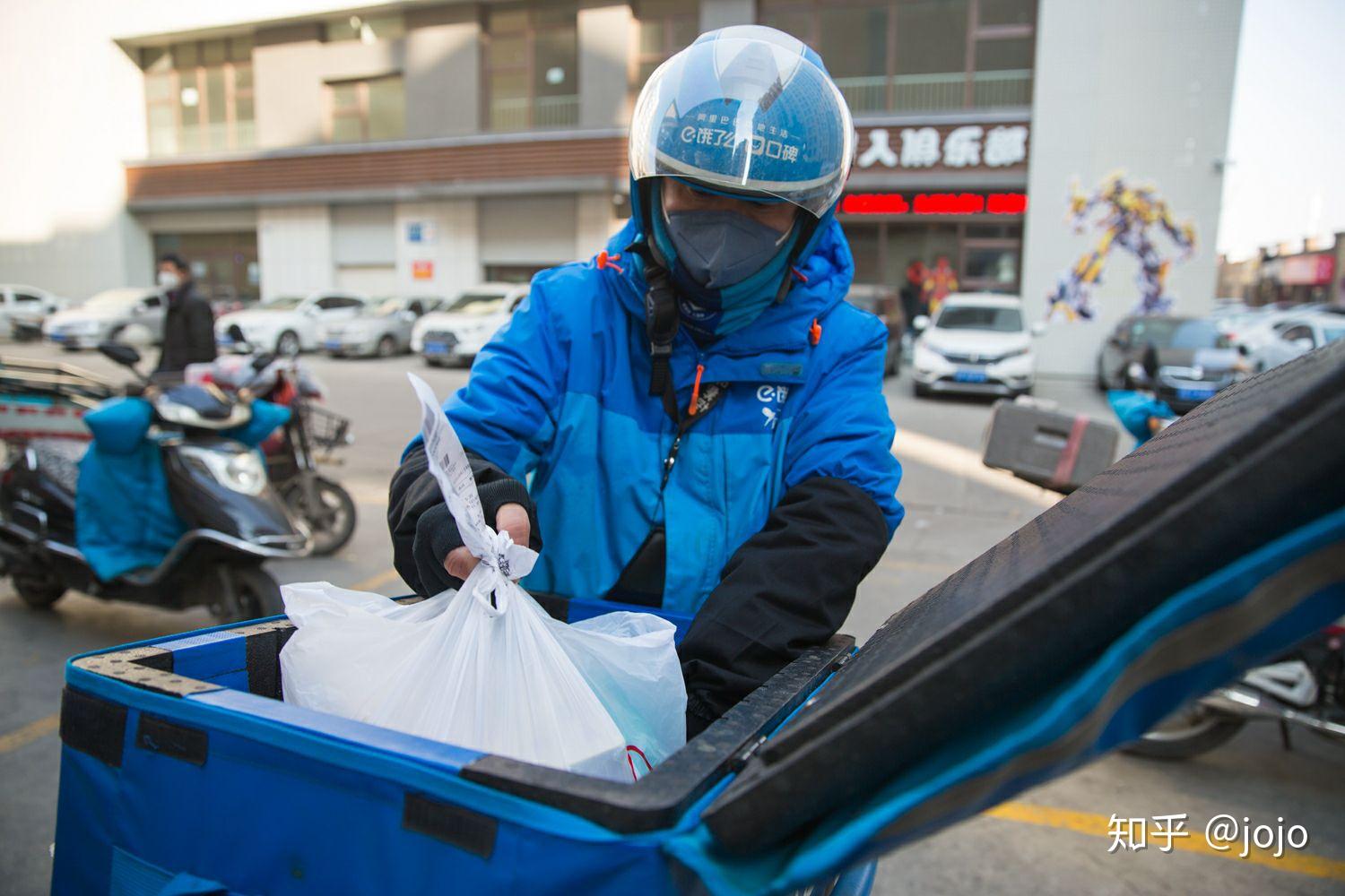 疫情期间杭州可以点外卖吗？辽宁省居民必看的最新指南