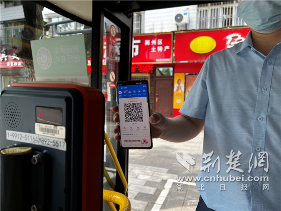 疫情下杭州公交车扫码乘车攻略，郑州的公交码能互扫吗？