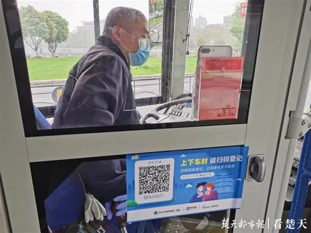 疫情下杭州公交扫码乘车攻略，昆明公交能否使用相同方式？