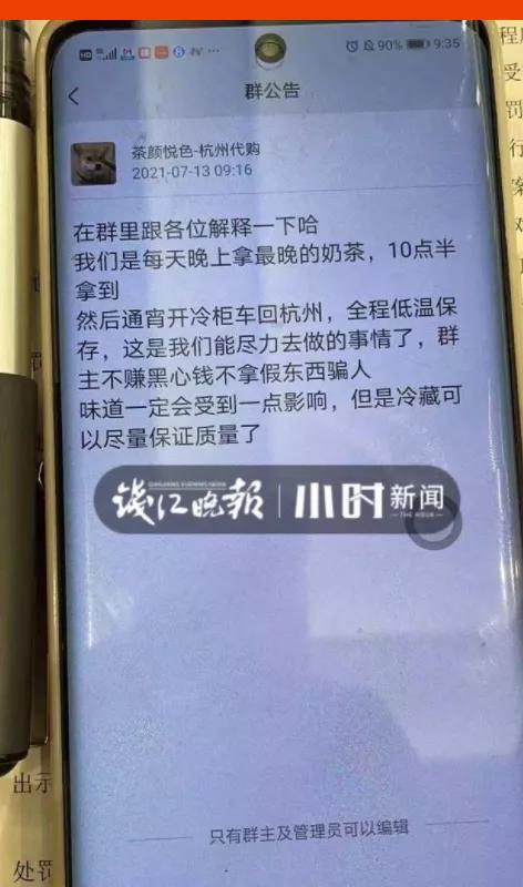 疫情下杭州公交车扫码乘车全解析，济南市民能否异地扫码？一文读懂跨城出行