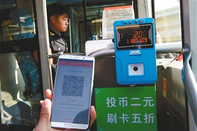 疫情下杭州公交扫码乘车指南，海口能否使用？一文详解跨城扫码规则