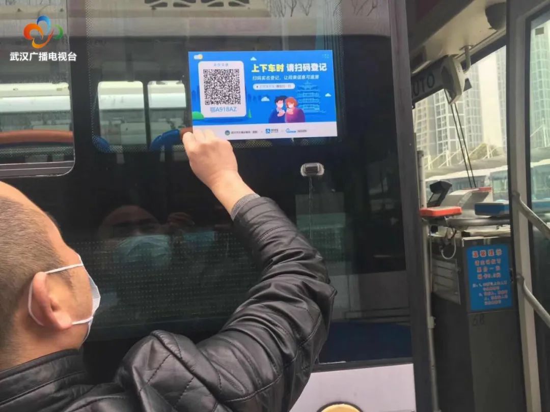 疫情下杭州公交扫码乘车指南，海口能否使用？一文详解跨城扫码规则