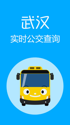 杭州公交扫码防疫引热议，成都市民能否异地使用？深度解析两地健康码互通现状
