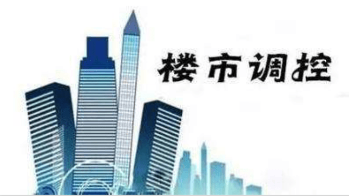 疫情下的城市封锁，杭州封城时间与沈阳出行政策全解析