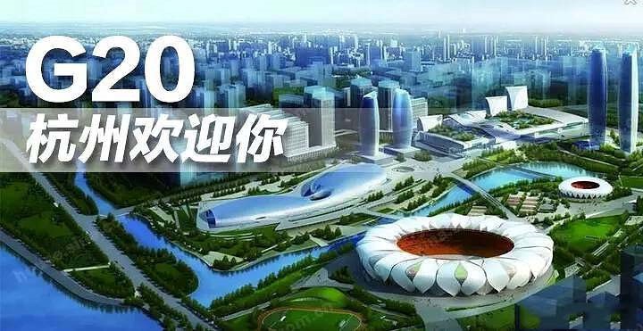 杭州封城时间回顾与南宁是否封城的最新解析