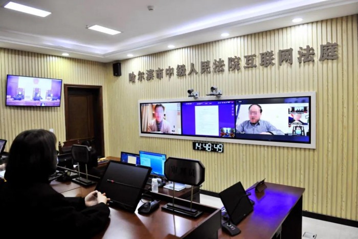 哈尔滨疫情最新消息，法院能否正常开庭？权威解答来了