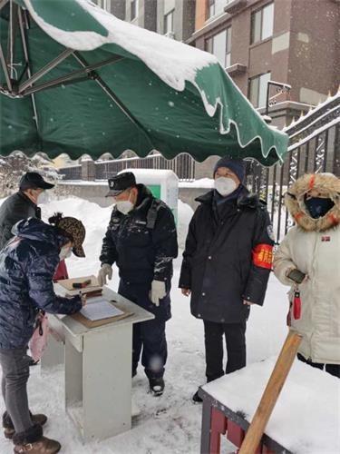 哈尔滨疫情最新数据，防控措施升级，市民生活受影响