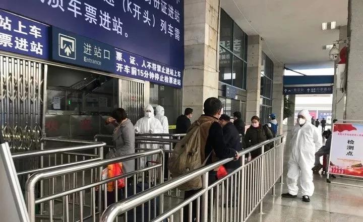 疫情哈尔滨停运了，长沙怎么办？应对交通中断的实用指南