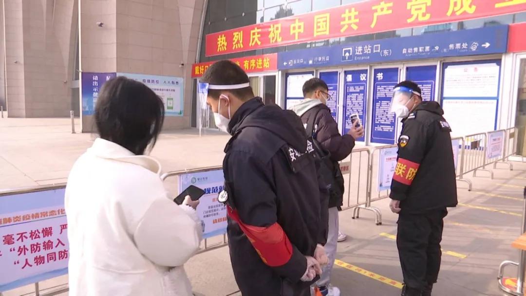 疫情哈尔滨停运了，银川怎么办？交通管制下的应对策略