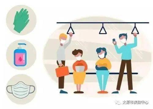 疫情下哈尔滨停运，香港如何应对与借鉴？