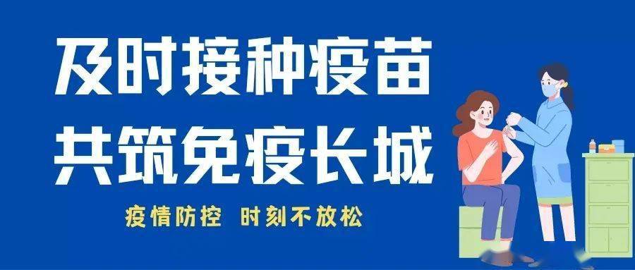 疫情下哈尔滨停运，香港如何应对与借鉴？
