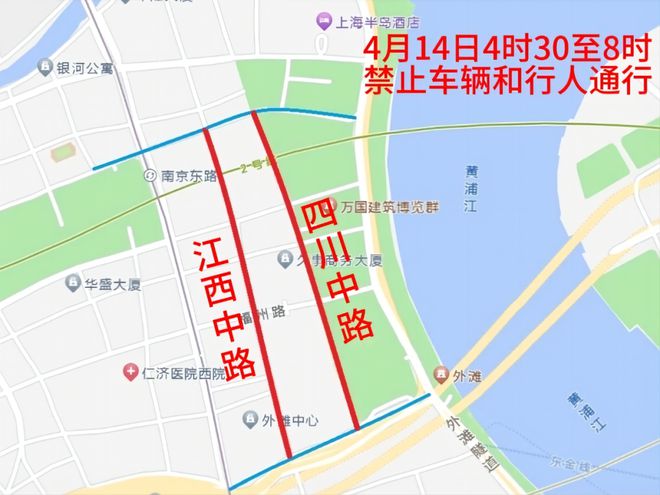 疫情哈尔滨停运了，上海怎么办？交通管制下的城市应对策略
