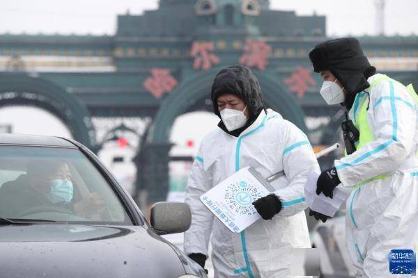 疫情下哈尔滨停运了，兰州该如何应对交通与防控的双重挑战？
