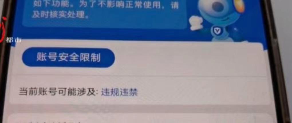 哈尔滨疫情解封时间预测，最新动态与关键因素分析