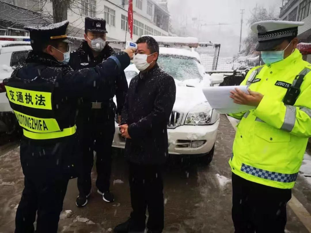 疫情下哈尔滨交通全面停运了吗？重庆市民需注意什么？