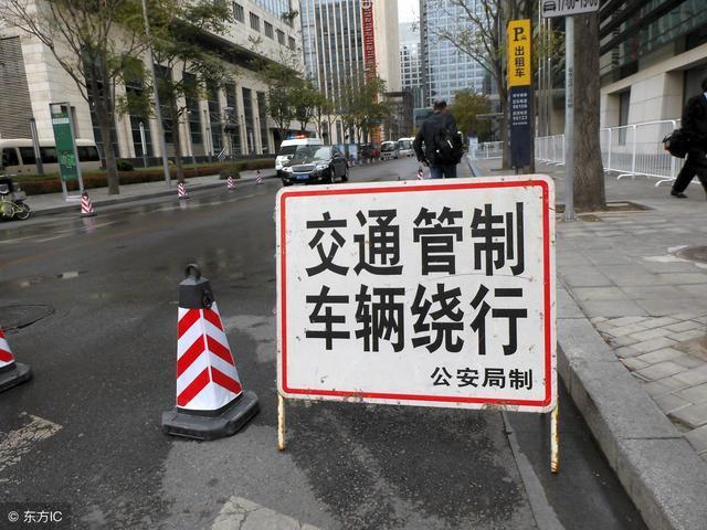 疫情最新，哈尔滨全部停运了吗？郑州交通现状如何？