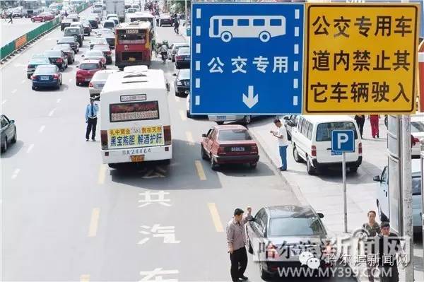 疫情最新，哈尔滨全部停运了吗？郑州交通现状如何？