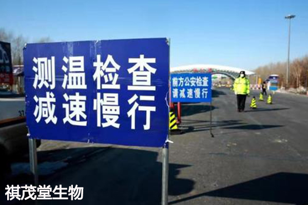 疫情下哈尔滨交通全部停运了吗？台北防疫措施对比分析