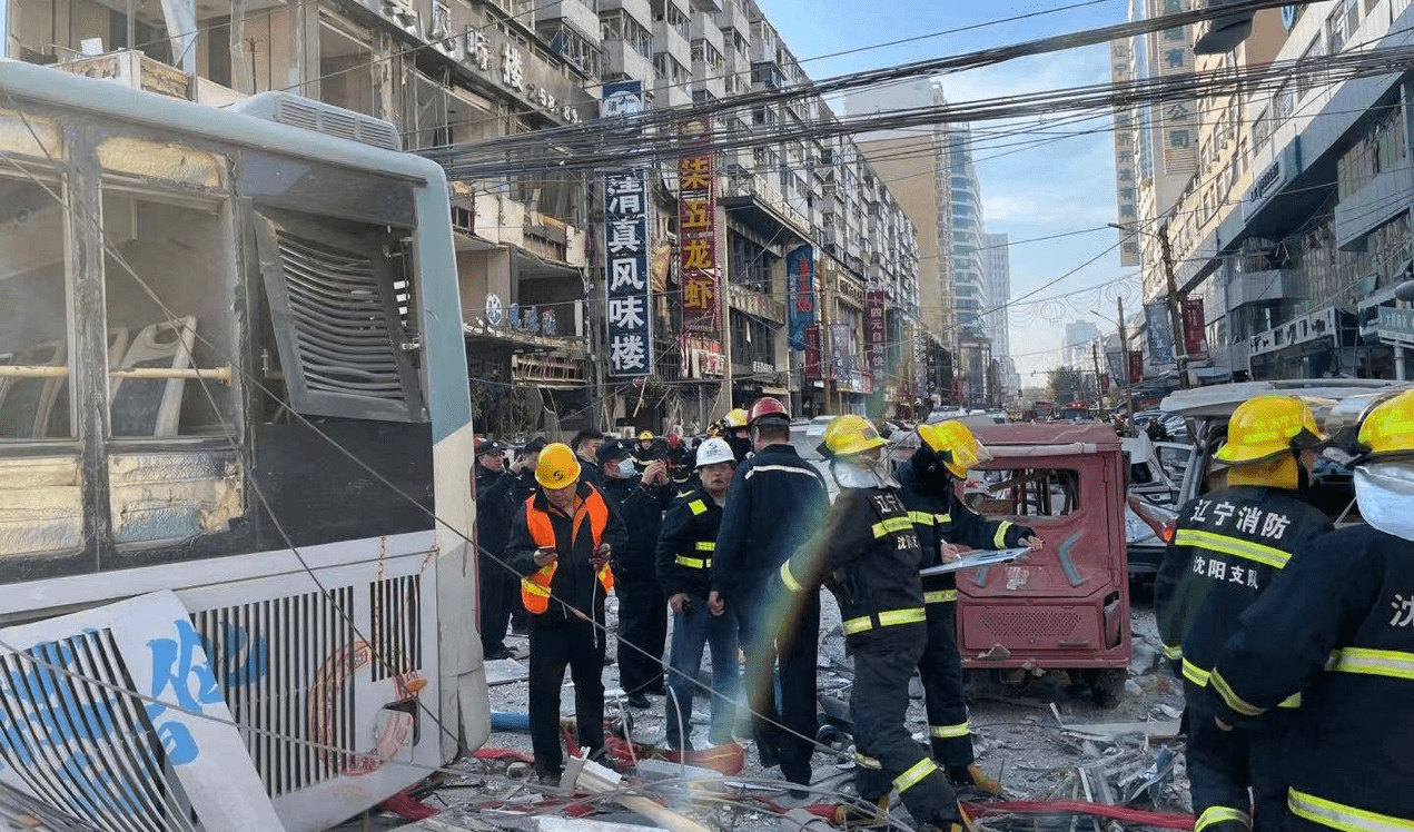 哈尔滨疫情最新消息，全部停运了吗？沈阳出行受影响吗？