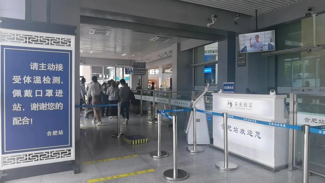 疫情下哈尔滨交通全面停运？合肥防控措施对比解析