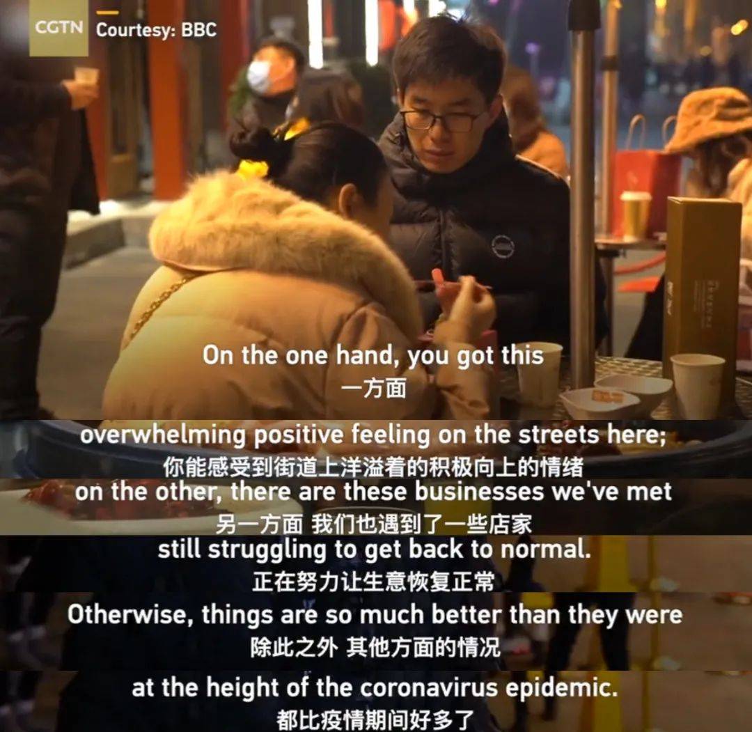 疫情下的温暖，哈尔滨大哥暖心视频播放量破千万背后的故事