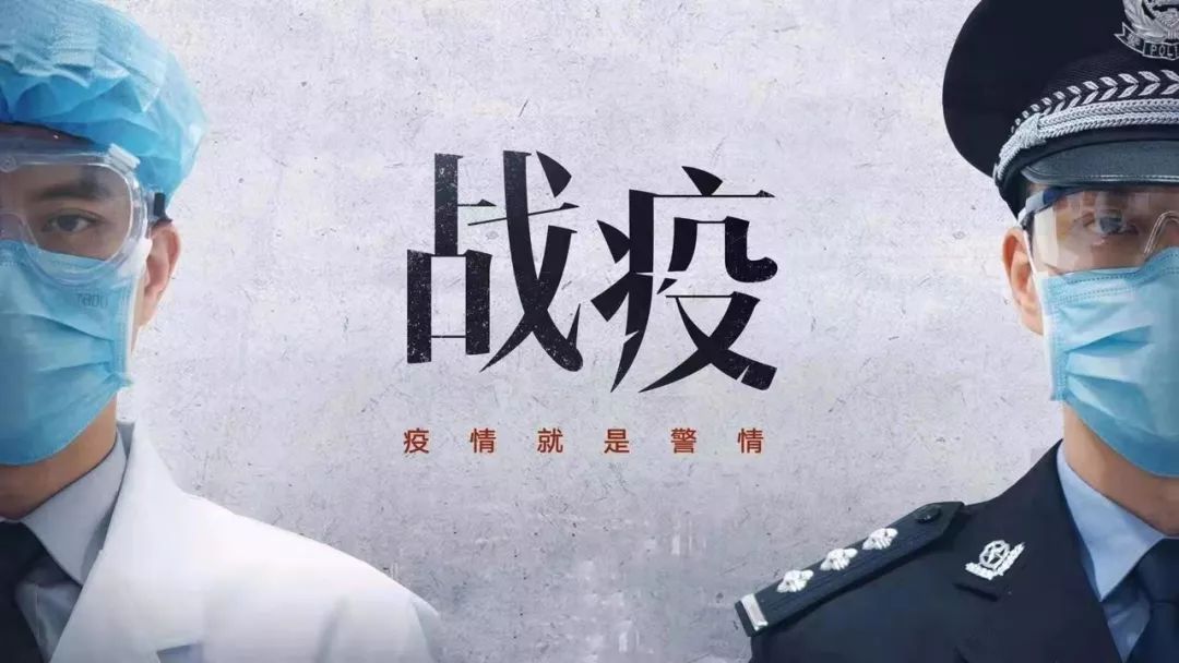 疫情下的温暖，哈尔滨大哥暖心视频播放量破千万背后的故事