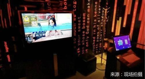 疫情下的哈尔滨KTV，台北人光顾情况调查