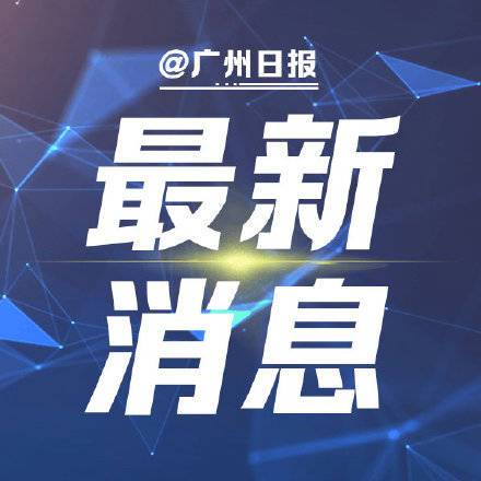 哈尔滨KTV疫情下的运营现状与台北娱乐场所开放政策对比