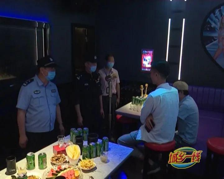 哈尔滨KTV疫情下的运营现状与台北娱乐场所开放政策对比