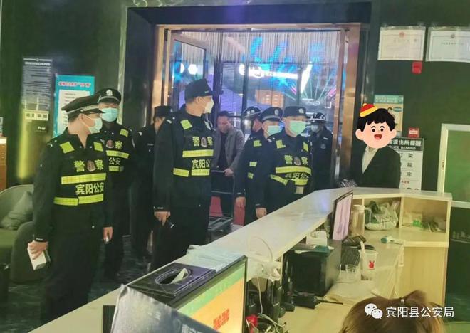 疫情下哈尔滨KTV现状调查，南宁娱乐场所何时开门？