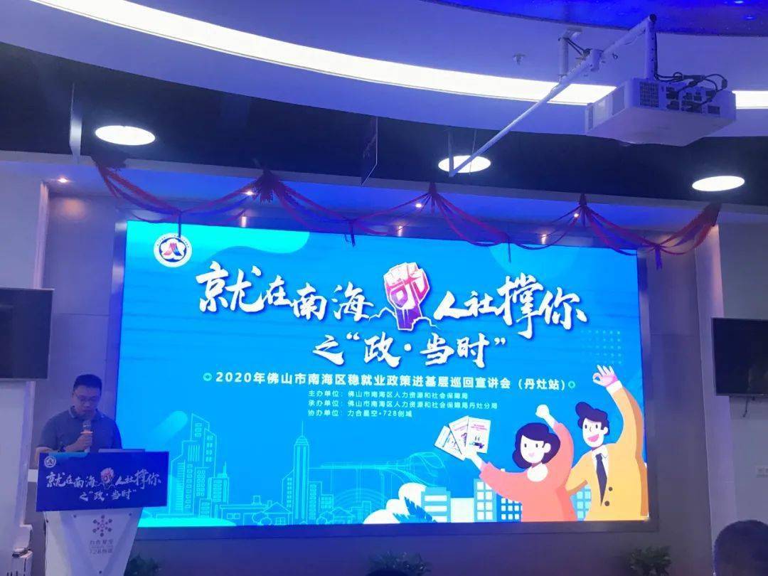 疫情下的哈尔滨KTV现状与广东省开放政策解析
