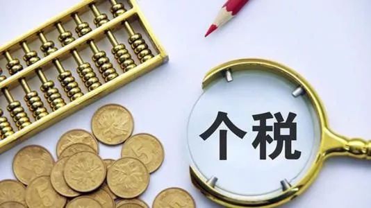 贵州省疫情期间房土两税减免政策详解，企业如何享受优惠？