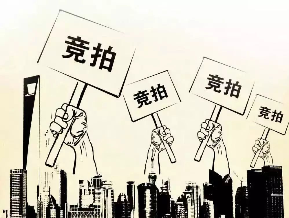 贵州省疫情期间房土两税减免政策详解，企业如何享受优惠？