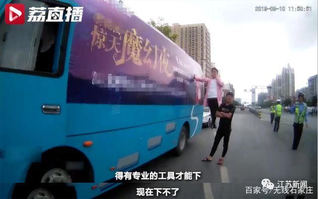 疫情下的贵阳大巴，城市交通的挑战与韧性