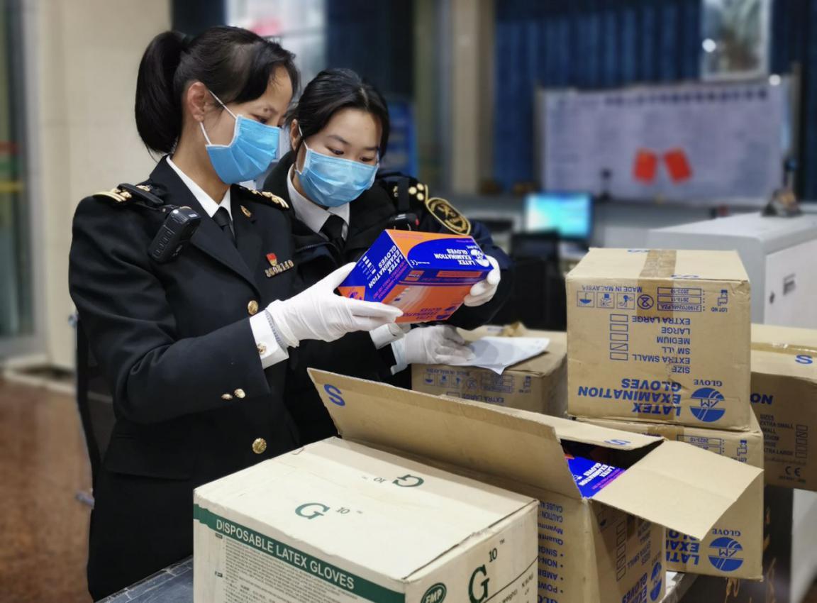 广东省疫情最新动态与昆明天气变化，双城生活指南
