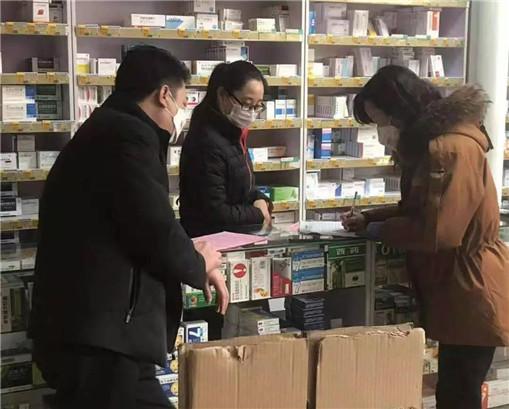 疫情新动态，上海天津迎来最新防控政策调整