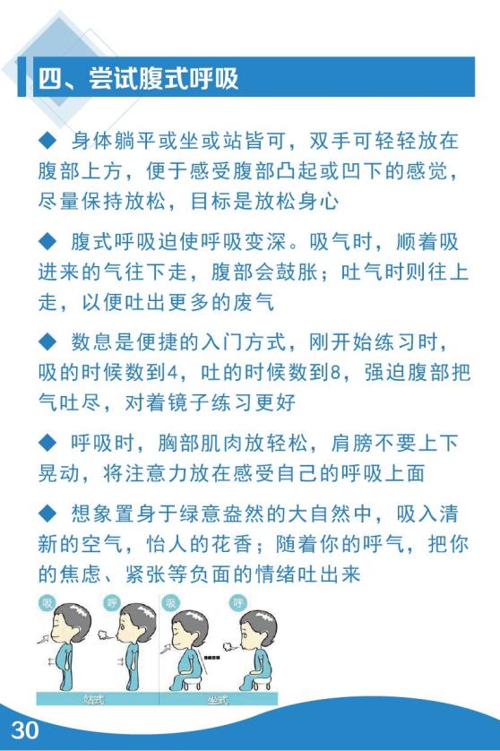 福州疫情最新动态与昆明疫情现状，防控措施与市民应对指南