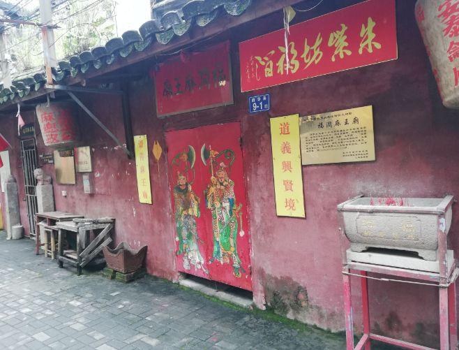 疫情下福州夜店停业，长沙娱乐场所能否正常营业？深度解析两地防疫政策差异