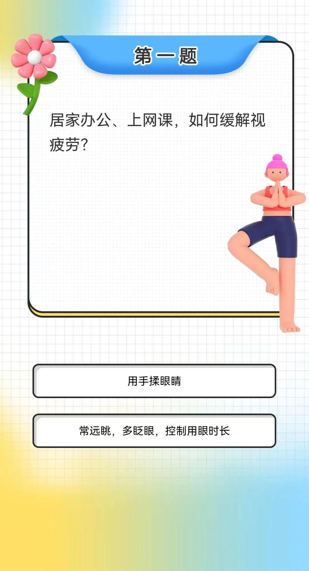 疫情下福州夜店停业，长沙娱乐场所能否正常营业？深度解析两地防疫政策差异