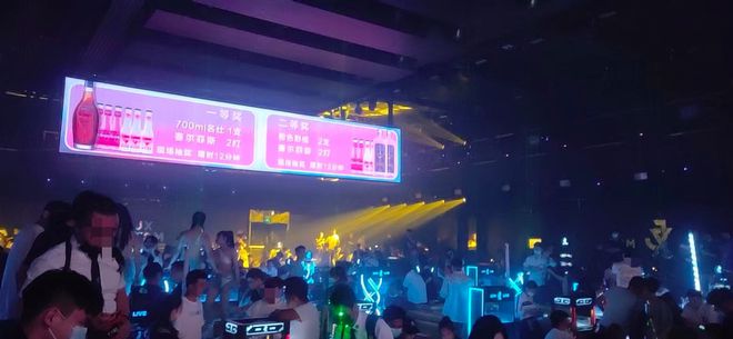 福州夜店因疫情停业，西安娱乐场所能否正常营业？