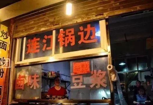 疫情下福州夜店停业，天津夜店还能正常营业吗？