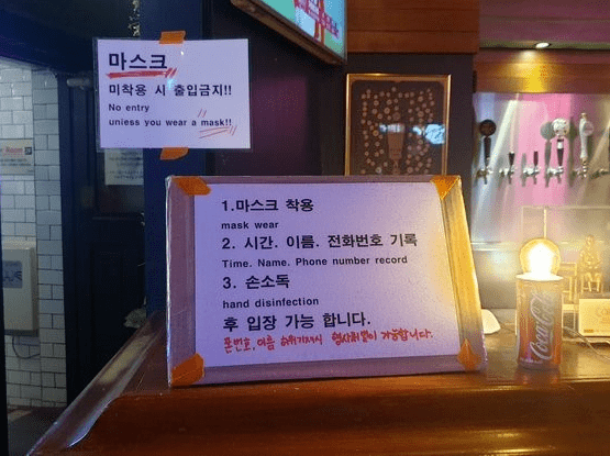 疫情下福州夜店停业，上海夜生活还能继续吗？深度解析两地防疫政策差异