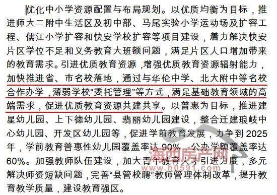 疫情下福州夜店停业，广州夜店还能正常营业吗？深度解析两地防疫政策差异