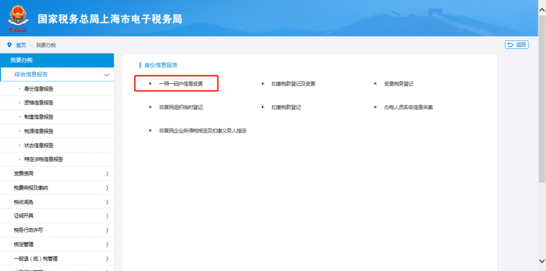 福州塌楼事件最新进展，疫情下的建筑安全再引关注