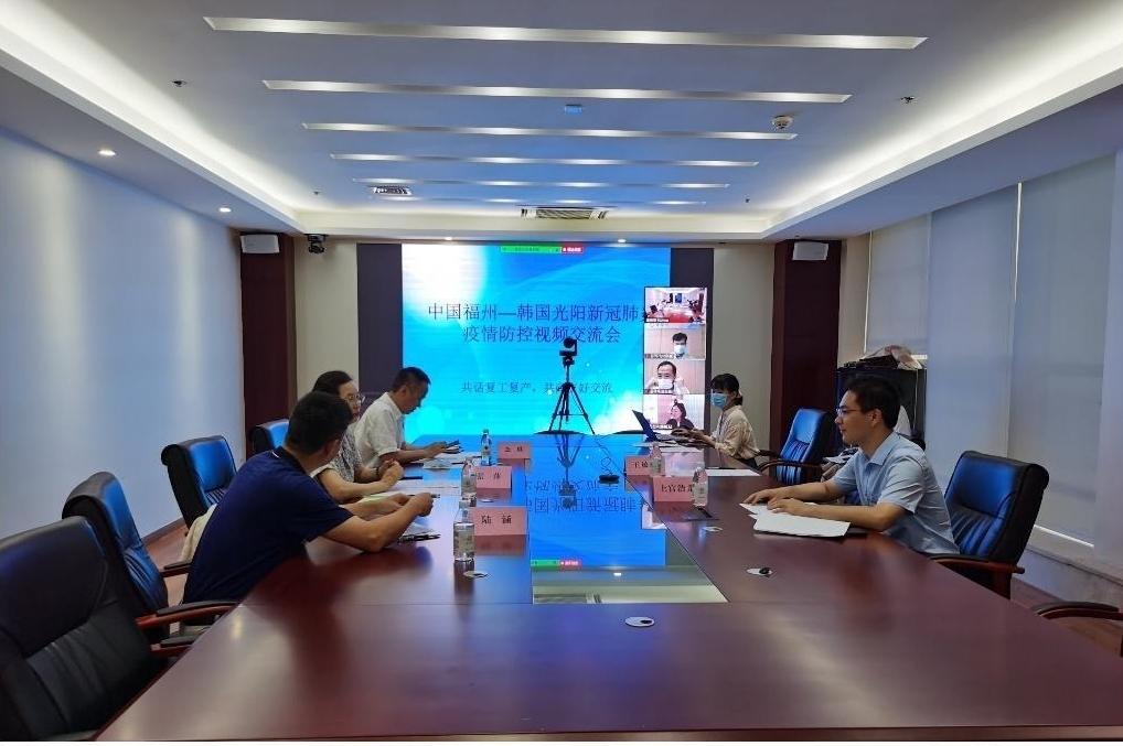 福州疫情封控时间多久？最新政策与市民生活指南